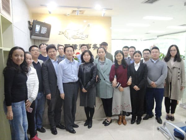 广东知明律师事务所青年律师联络发展部成立
