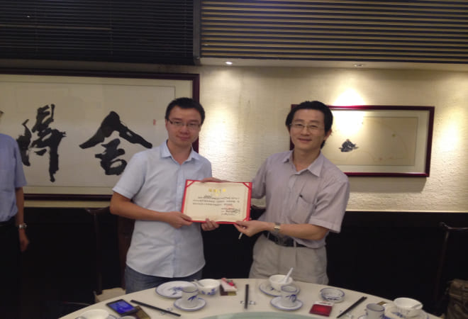 知明团队聚餐暨第十九期光荣结业颁奖小会