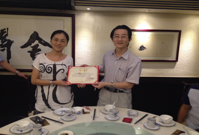 知明团队聚餐暨第十九期光荣结业颁奖小会