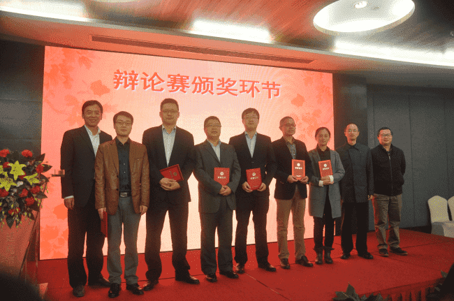 十五年风雨,三十年征程——记广东知明律师事务所2016年新春年会