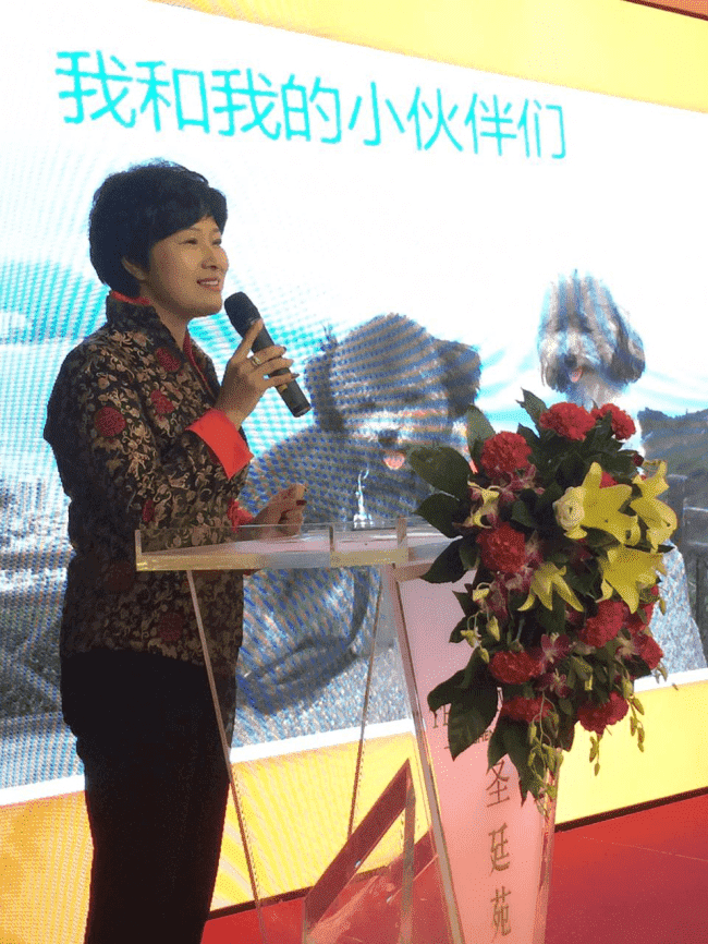 十五年风雨,三十年征程——记广东知明律师事务所2016年新春年会
