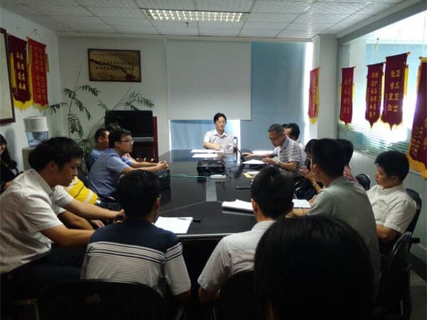 知明全所会议纪要(2014年8月1日)