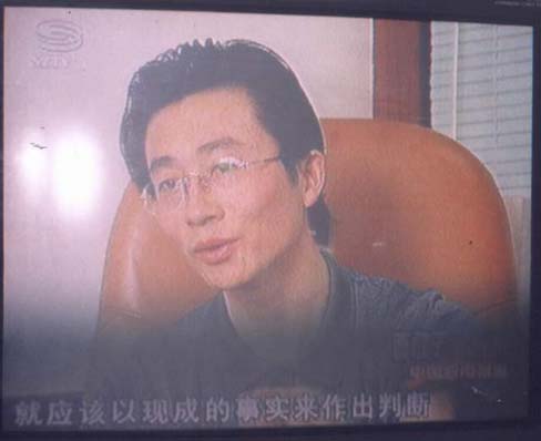 汪腾锋律师在深圳电视台发表评论