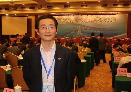 汪腾锋律师当选省律协副总监事长