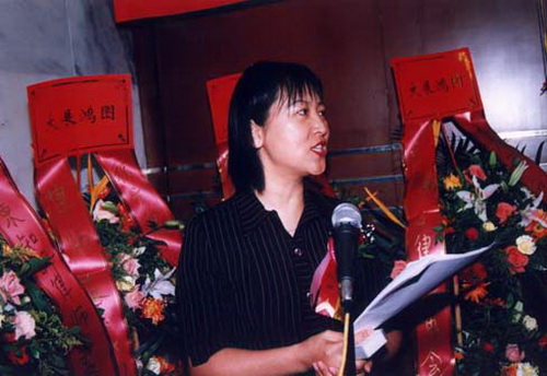 广东知明律师事务所乔迁仪式