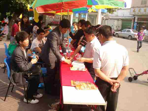 知明律师以实际行动支持“法治大运”