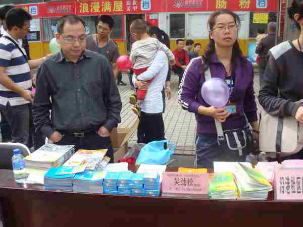 知明所法制日宣传六方并举，进社区出专栏形式多样活泼