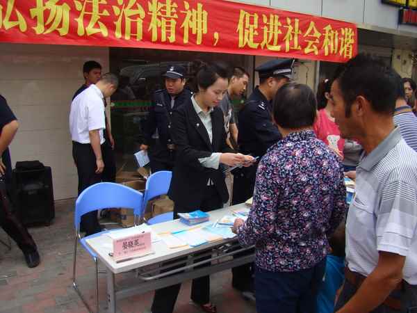 知明所法制日宣传六方并举，进社区出专栏形式多样活泼