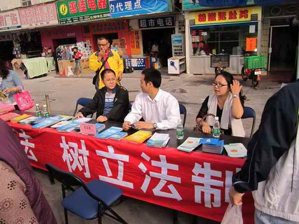 知明所法制日宣传六方并举，进社区出专栏形式多样活泼