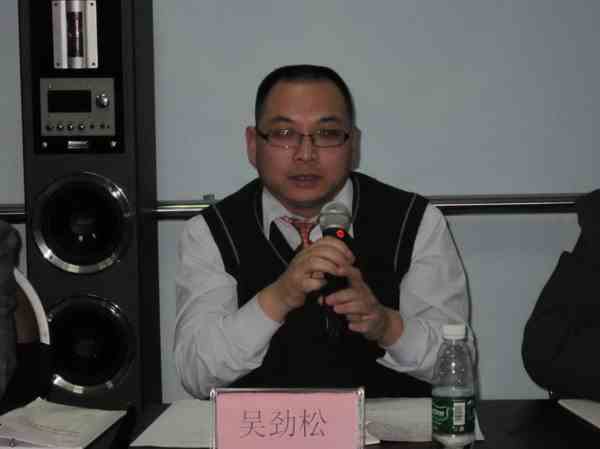 知明所律师积极参与盐田街道“12•4全国法制日” 宣传活动