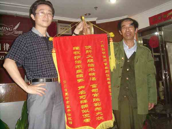 承办首例适用《物权法》裁判房产占有侵权案反败为胜