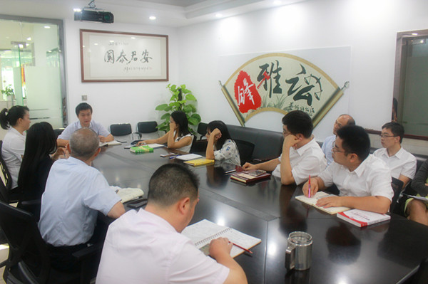 知明律师大讲堂 2018第五讲开讲——离婚中财产分割的相关法律问题及案件研讨会