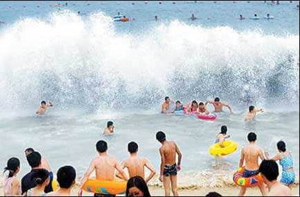 深圳小梅沙度假村全国首例海浪伤人案的辩析