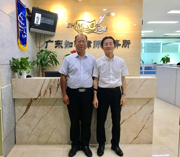 深圳律协老律师工作委员会副主任李建国律师来知明所参观交流