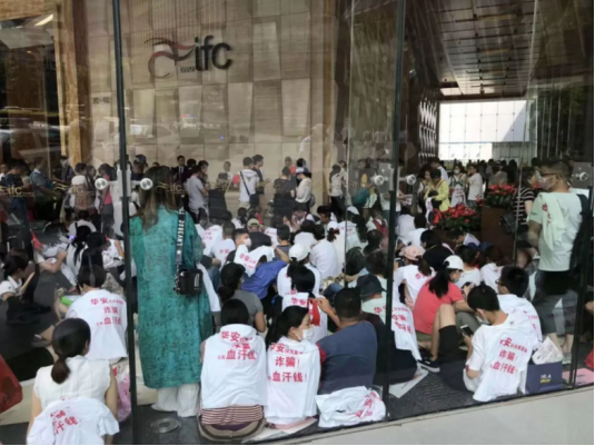 知明律师为杭州“票票喵”投资受害者提供法律帮助