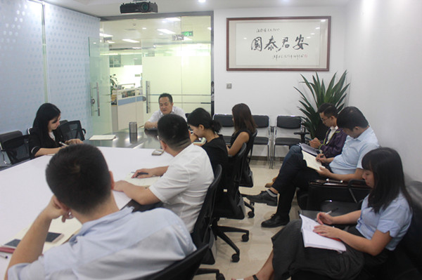 知明律师大讲堂2018第七讲开讲—“刑事案件审查起诉阶段业务”研讨会暨“庆中秋迎国庆”茶话会