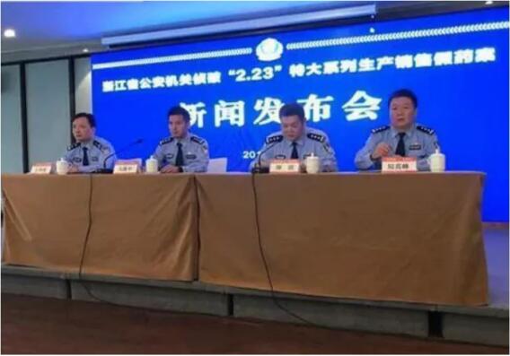 一针毁三观，看你还敢整容吗？知明律师告诉您制售整形假药该如何定罪