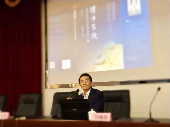 “艺术诉讼法”走进阳江 ——阳江市律协举办“艺术诉讼法”讲座