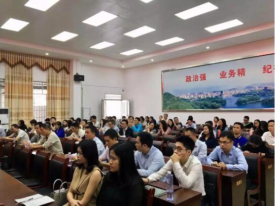 “艺术诉讼法”走进阳江 ——阳江市律协举办“艺术诉讼法”讲座