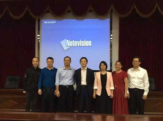 “艺术诉讼法”走进阳江 ——阳江市律协举办“艺术诉讼法”讲座