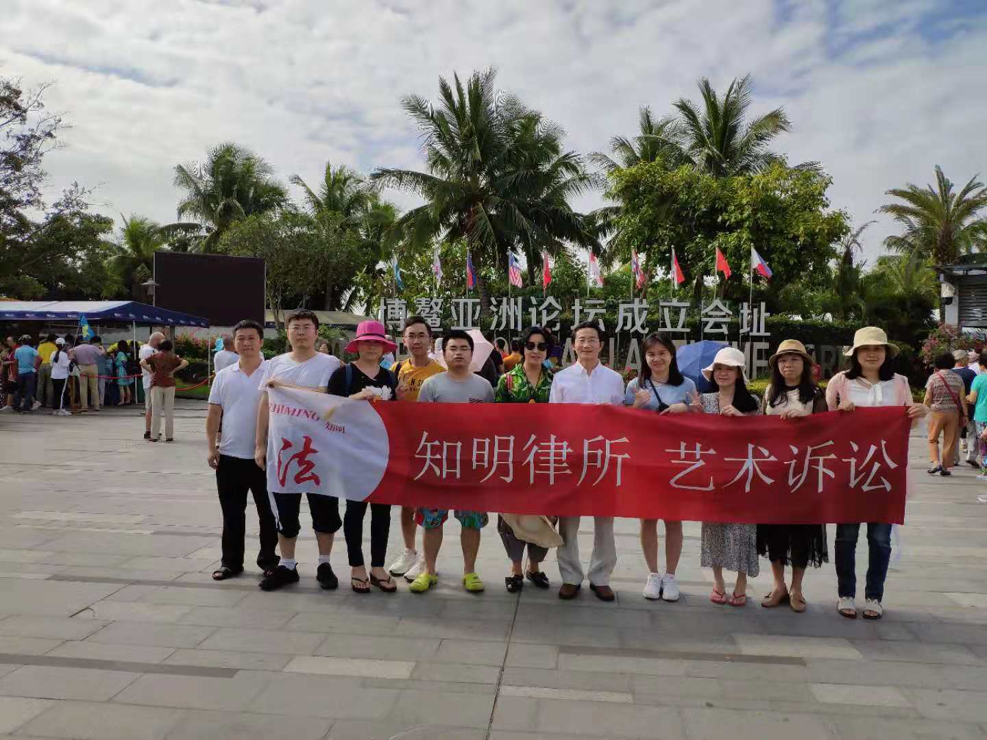 【海南游记优秀作文展示】海南五天四夜游记——李莹