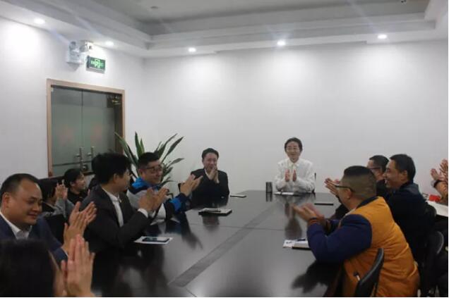 知明律所召开合伙人扩大会议与年度总结大会