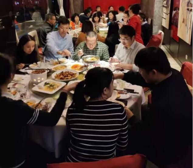 知明律所召开合伙人扩大会议与年度总结大会