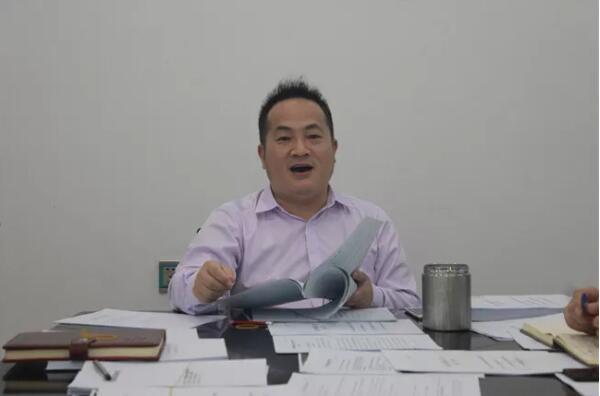 知明律师大讲堂2018年度收官讲座—专利侵权纠纷的相关法律问题