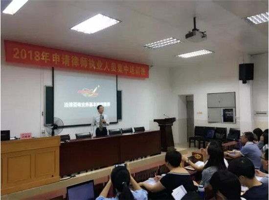 2018，独特的精彩，艺术诉讼法巡讲落幕