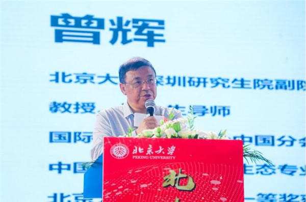 【转】聚焦经济结构调整，北大深圳高层管理教育同学会迎新春茗晚会