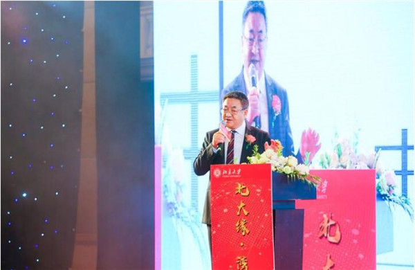 【转】聚焦经济结构调整，北大深圳高层管理教育同学会迎新春茗晚会