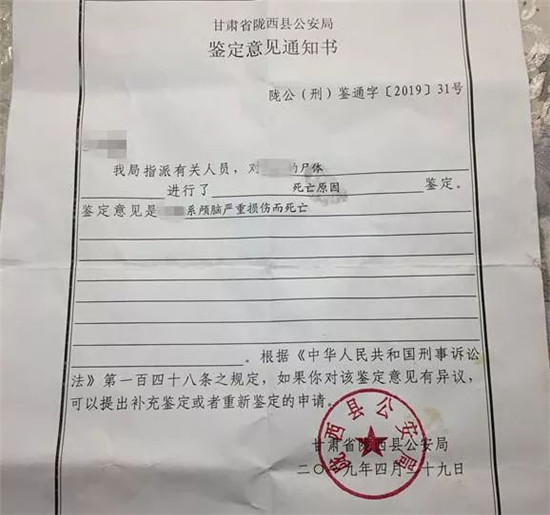 女孩遭霸凌下跪喊爸，未成年人渣需要法律保护？