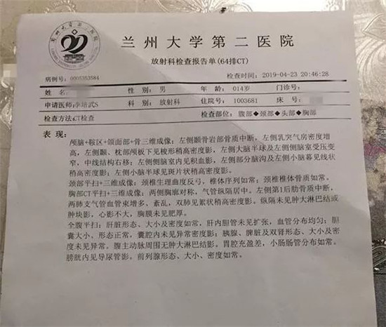 女孩遭霸凌下跪喊爸，未成年人渣需要法律保护？