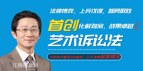 轮奸罪会判刑多久？