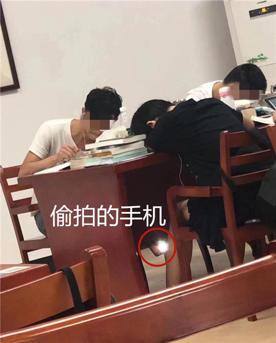 法学院男生偷拍女生裙底被抓，辅警拍“车震”视频致女子自杀