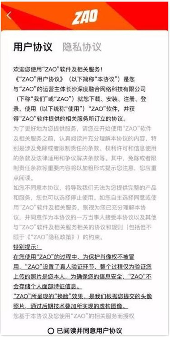 最新！局长喝酒喝死村支书，官方回应：局长已被停职调查