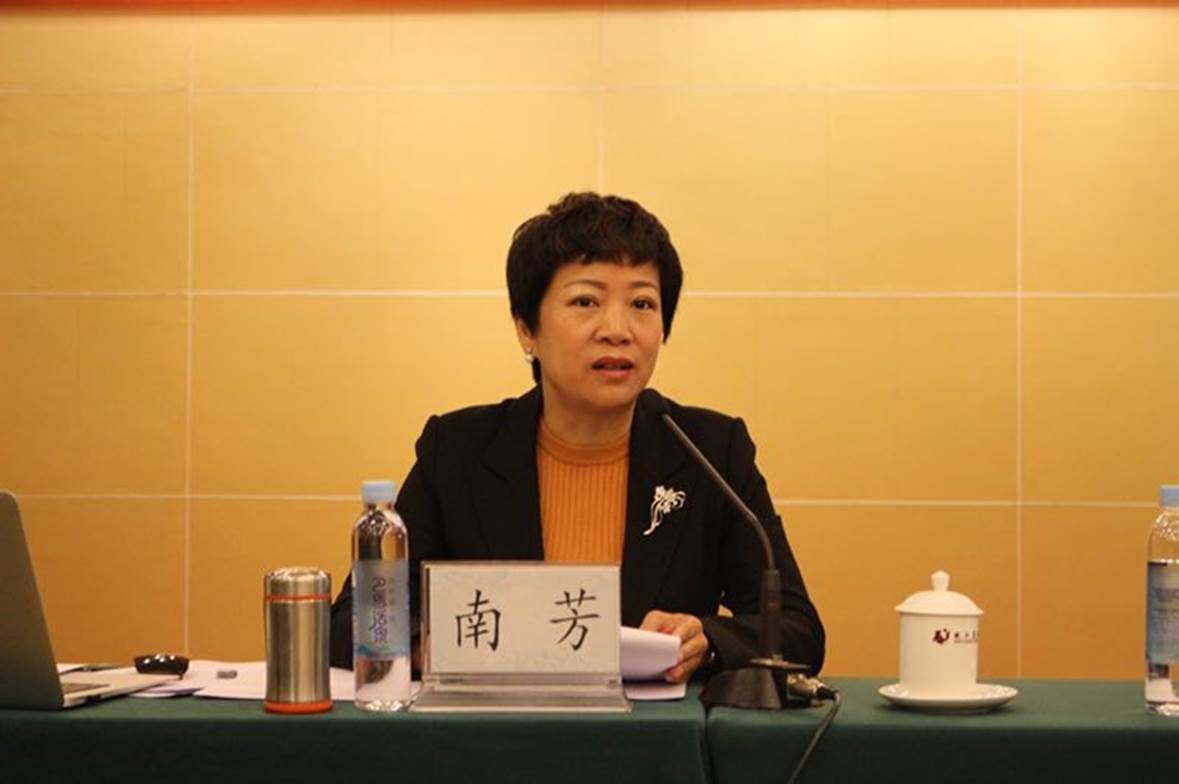 【广东律协】省律协经济犯罪辩护专委会2017年度工作总结会议在广州召开