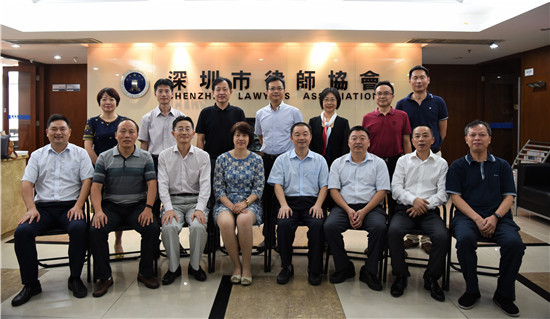 【深圳律协】南京市秦淮区政府、市律协一行到访我会