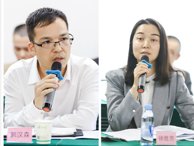 【深圳律协】2018年全省律协监事长联席会议在深圳举行