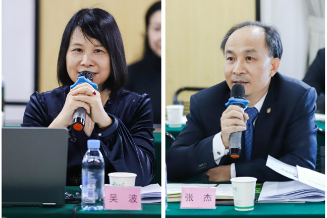 【深圳律协】2018年全省律协监事长联席会议在深圳举行