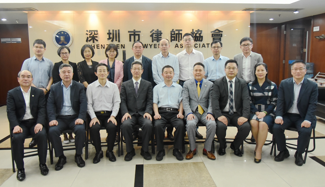 【深圳律协】杭州市律师协会一行来访