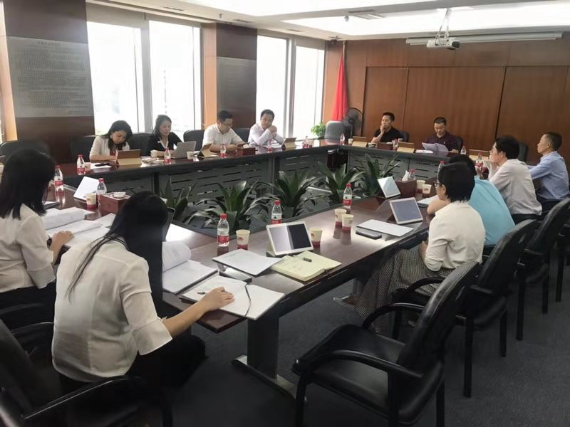 【深圳律协】市律协召开第十届二十八次会长办公会