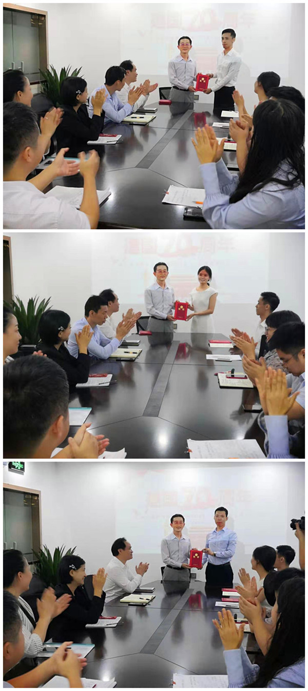广东知明律师事务所“律师宣传日”知识竞赛活动