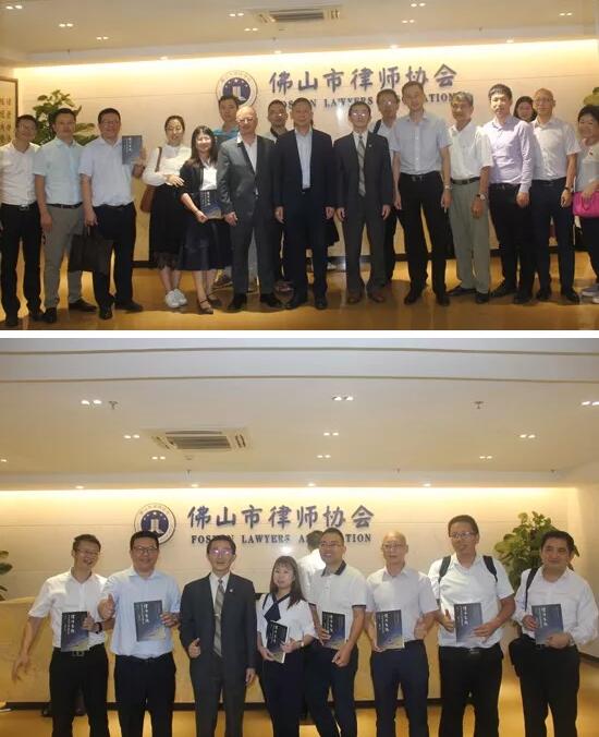 佛山市律协邀请汪腾锋律师开展艺术诉讼法讲座