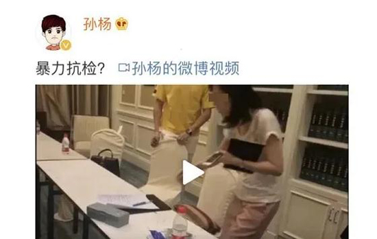 “孙杨案”一二审对比，看完就知道为什么输了