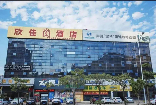 坍塌已致20人遇难！泉州酒店多次违法建设、违规改建