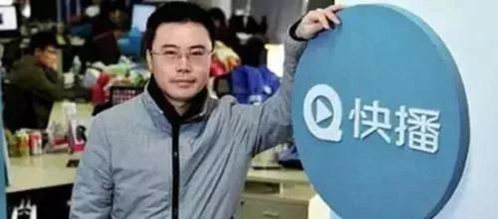 快播将重出江湖？商标以950万成交！拍卖后原持有人能否继续使用？