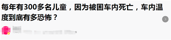 网络疯传“婴儿睡训”致3个月女婴死亡，监护人失职是否应入刑？