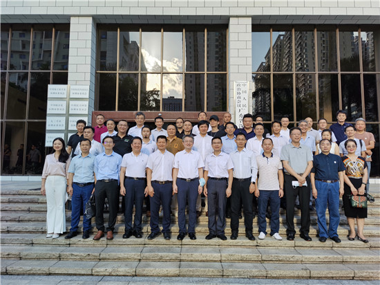 汪腾锋律师被中国民主促进会深圳市委员会聘为“高级顾问”