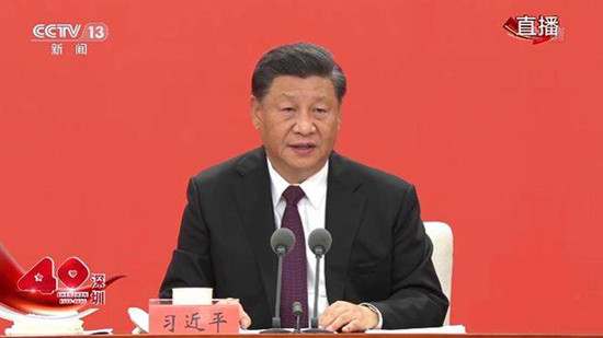 知明律师认真收看学习习总书记深圳40周年庆祝大会讲话